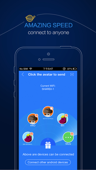 خارج کردن آهنگ های شریت در اپل
